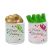 Holographic Happy Birthday Gift Jar - Balloons & Stars