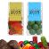 Graduation Gift Bag Favors - Stars