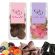 Personalized Anniversary Gift Bag Favors - Double Hearts