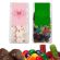 Personalized Anniversary Gift Bag Favors - Heart Branch