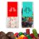 Personalized Bridal/Wedding Gift Bag Favors - Love Birds