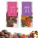 Personalized Anniversary Gift Bag Favors - Love Couple