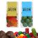 Graduation Gift Bag Favors - Graduation Stars